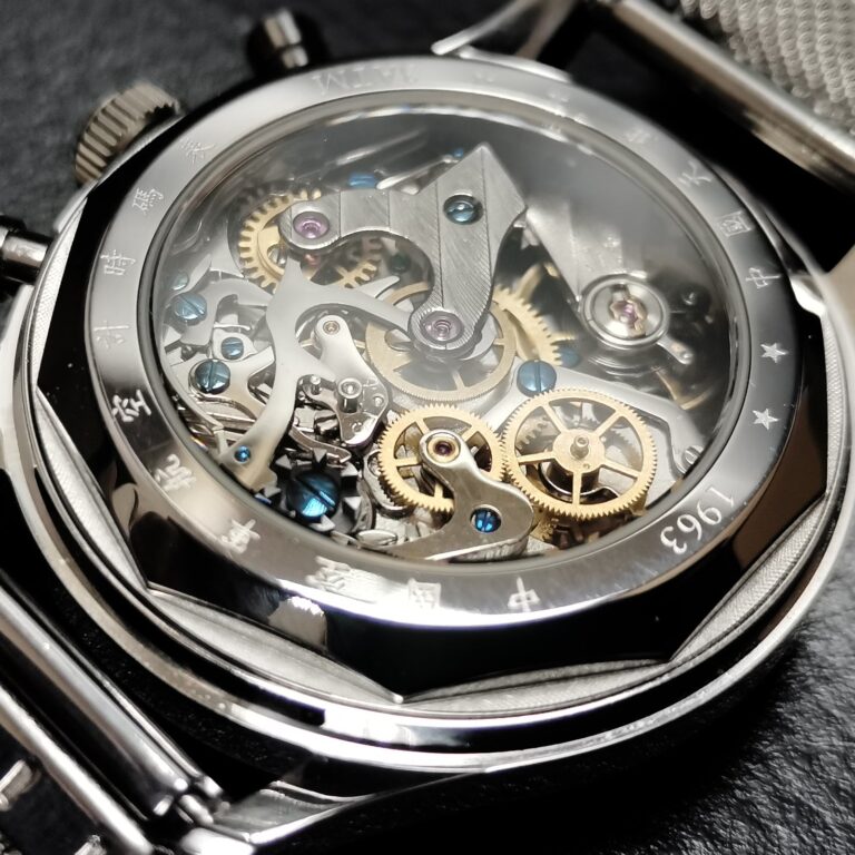 Chrono Heritage SU1963M/X - Image 4