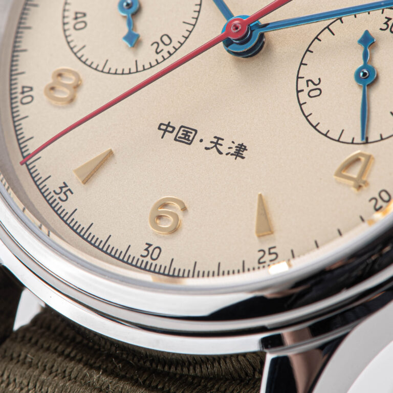 Chrono Heritage SU1963BN/TBNX - Image 12