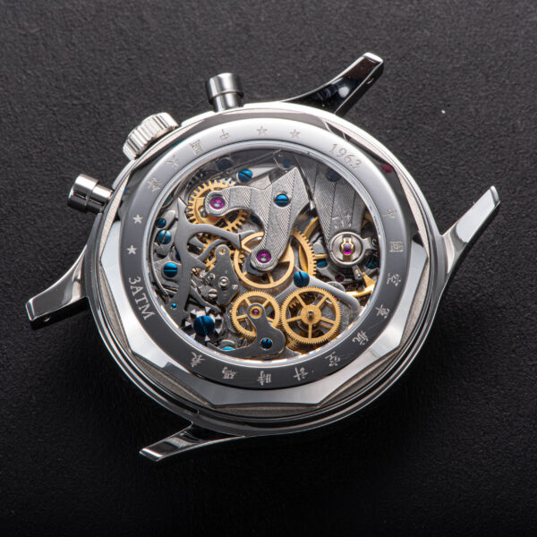 Chrono Heritage SU1963BN/TBNX - Image 17