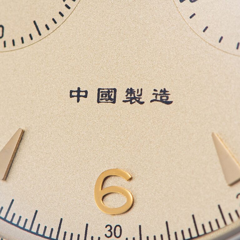 Chrono Heritage SU1963RD40N - Image 8